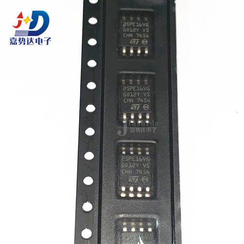 M25PE16-VMW6TG 25PE16VG NOR闪存 存储器IC芯片 SOP-8 全新
