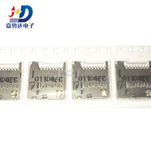 5033981892 503398-1892 记忆卡连接器 SD卡座 自弹式 molex 全新