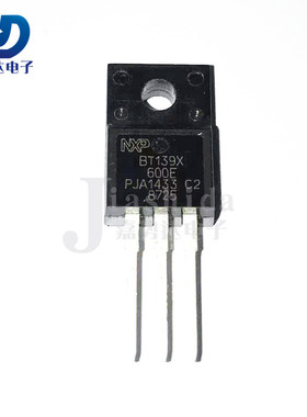 BT139X-600E BT139X600E 双向可控硅 TO-220F 全新