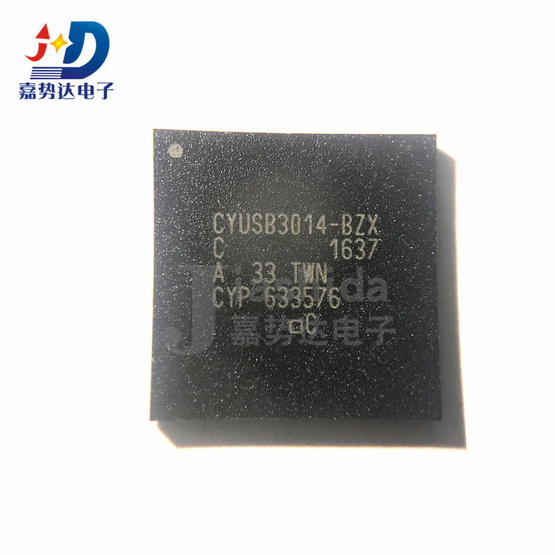 CYUSB3014-BZXC CYUSB3014 USB芯片IC集成 FBGA-121 全新