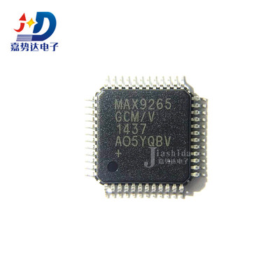 MAX9265GCM/V+ MAX9265 接口IC 串行器解串器 TQFP-48 全新