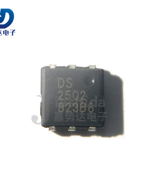 DS2502P DS2502P+ DS2502 2502 可擦除可编程ROM TSOC-6 全新