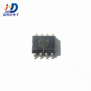 UP1514QSA8 UP1514Q 液晶电源管理芯片 SOP-8 全新