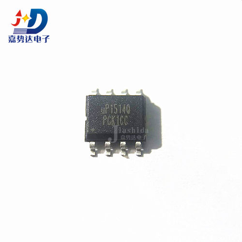UP1514QSA8 UP1514Q 液晶电源管理芯片 SOP-8 全新