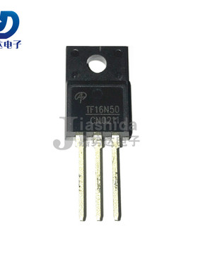 TF16N50 16N50 MOS场效应管 500V/16A TO-220F 全新
