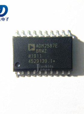 ADM2587EBRWZ ADM2587EBRWZ-REEL7 数字隔离器 CSOP-20 全新