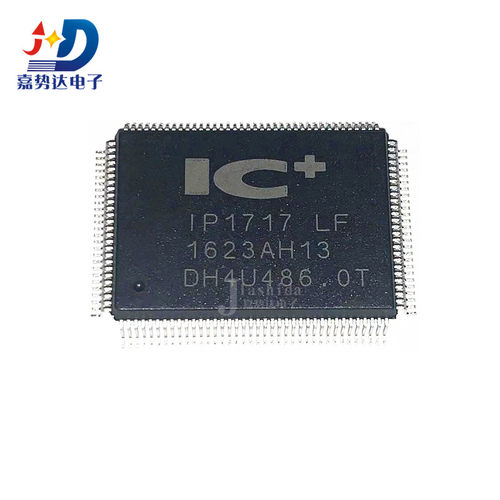 IP1717-LF IP1717LF IP1717 以太网控制芯片 QFP128 全新