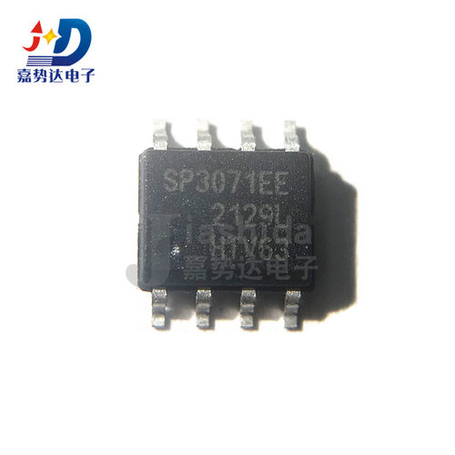 SP3071EEN-L/TR SP3071EEN SP3071EE 收发器芯片 SOP8 全新
