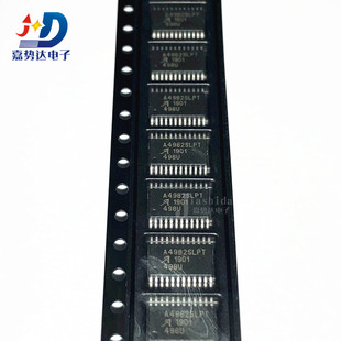 A4982SLPTR-T A4982SLPT A4982 电桥驱动器 TSSOP-24 全新