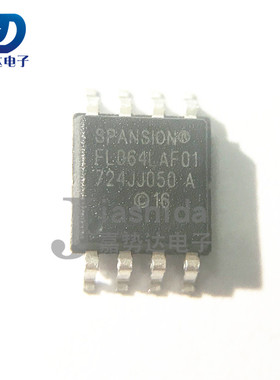 S25FL064LABMFA011 FL064LABMFA01 NOR闪存串行存储器 SOP8 全新