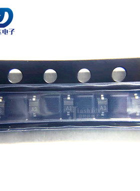 BAP64-03 丝印：A3 SOD323 PIN 射频二极管 BAP64 全新