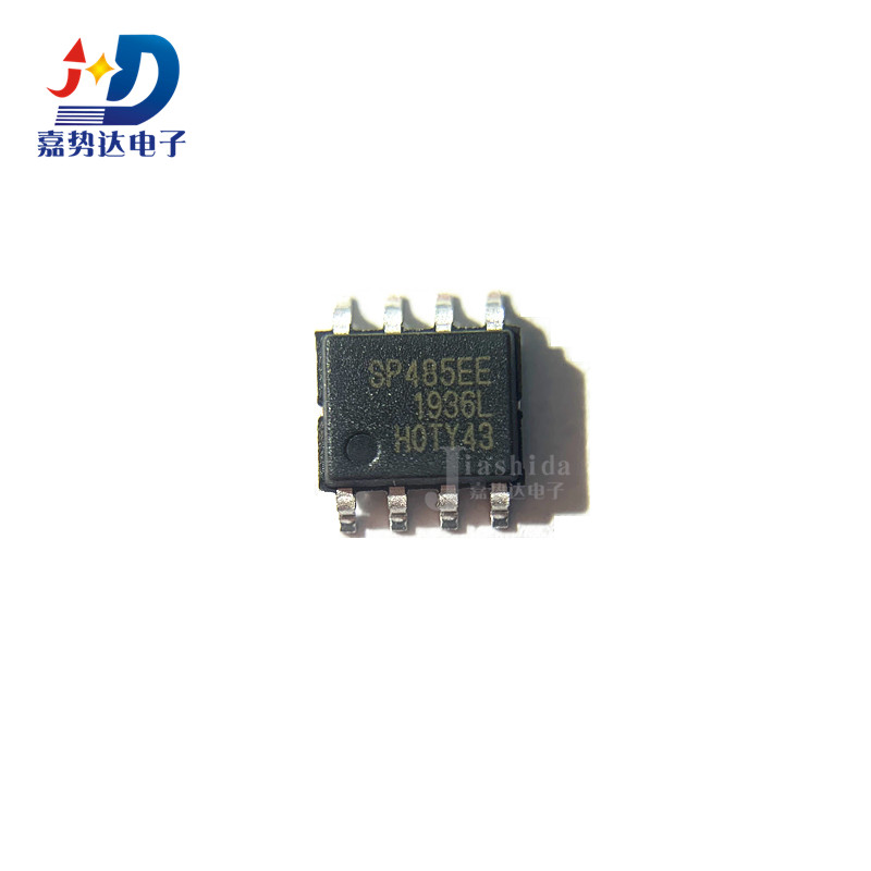 SP485EEN-L/TR SP485EE SP485 RS-422/RS-485接口芯片 SOP-8 全新