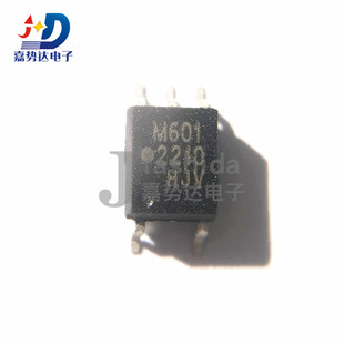 高速光耦 500E 贴片光耦 SOP 全新 HCPL M601