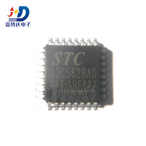 STC12C5628AD-35I-LQFP32 单片机芯片 STC12C5628AD 全新