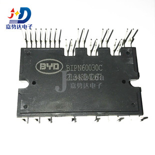 BIPN60015C BIPN60020C BIPN60030C 驱动模块 伺服变频器 全新