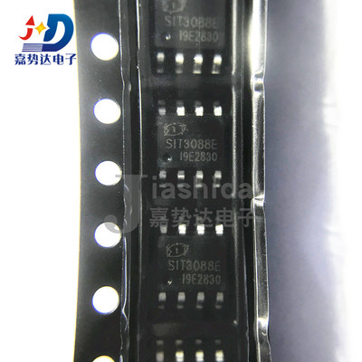 SIT3088EESA SIT3088E RS485/RS422收发器芯片 SOP8 全新