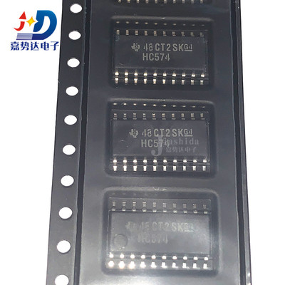 SN74HC574NSR 丝印：HC574 逻辑-触发器 IC芯片 SOIC-20 全新