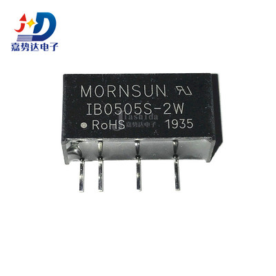 IB0505S-2W IB0505S-2WR3 DCDC隔离电源5V转5V RS485 全新