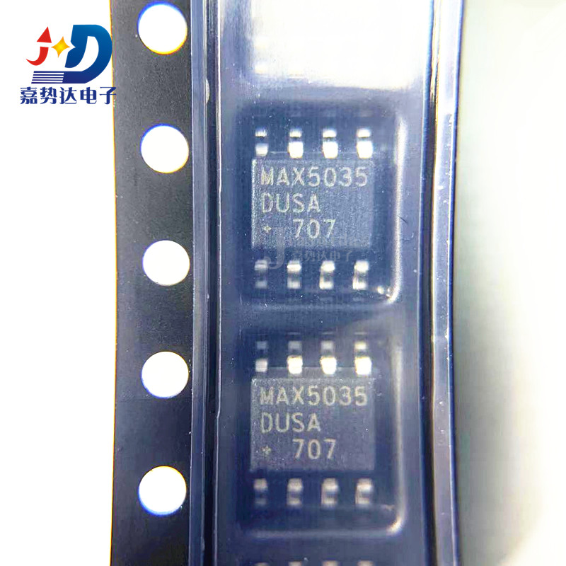 MAX5035DUSA+T MAX5035 开关稳压器 贴片SOP-8 全新