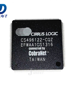CS496122-CQZ CS496122 音频DSP芯片 16x16 QFP-144 全新