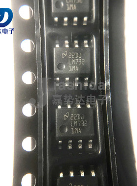 LM7321MAX/NOPB LM7321MA LM7321 运算放大器-运放 SOP8 全新