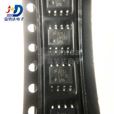 LM7321MAX/NOPB LM7321MA LM7321 运算放大器-运放 SOP8 全新