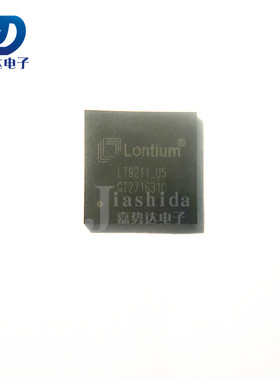 LT9211_U5 LVDS和TTL转换器芯片 LT9211 QFN64 全新