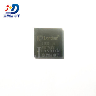 LT9211_U5 LVDS和TTL转换器芯片 LT9211 QFN64 全新