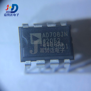 AD708JNZ AD708JN 运算放大器 - 运放 DIP8 全新