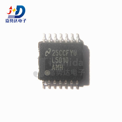 LM5010AMHX/NOPB 丝印：L5010AMH 开关稳压器 TSSOP14 全新