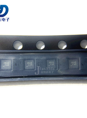 FXMA2102L8X 丝印：XNAB 电平转换器 移位器贴片 MLP8 全新