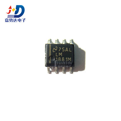 LM1881M LM1881MX/NOPB 视频信号同步分离 SOP8 全新