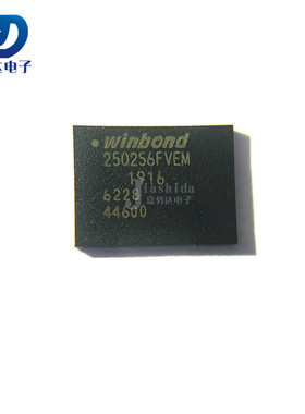 W25Q256FVEIM 25Q256FVEM 32M存储器芯片 WSON8 全新
