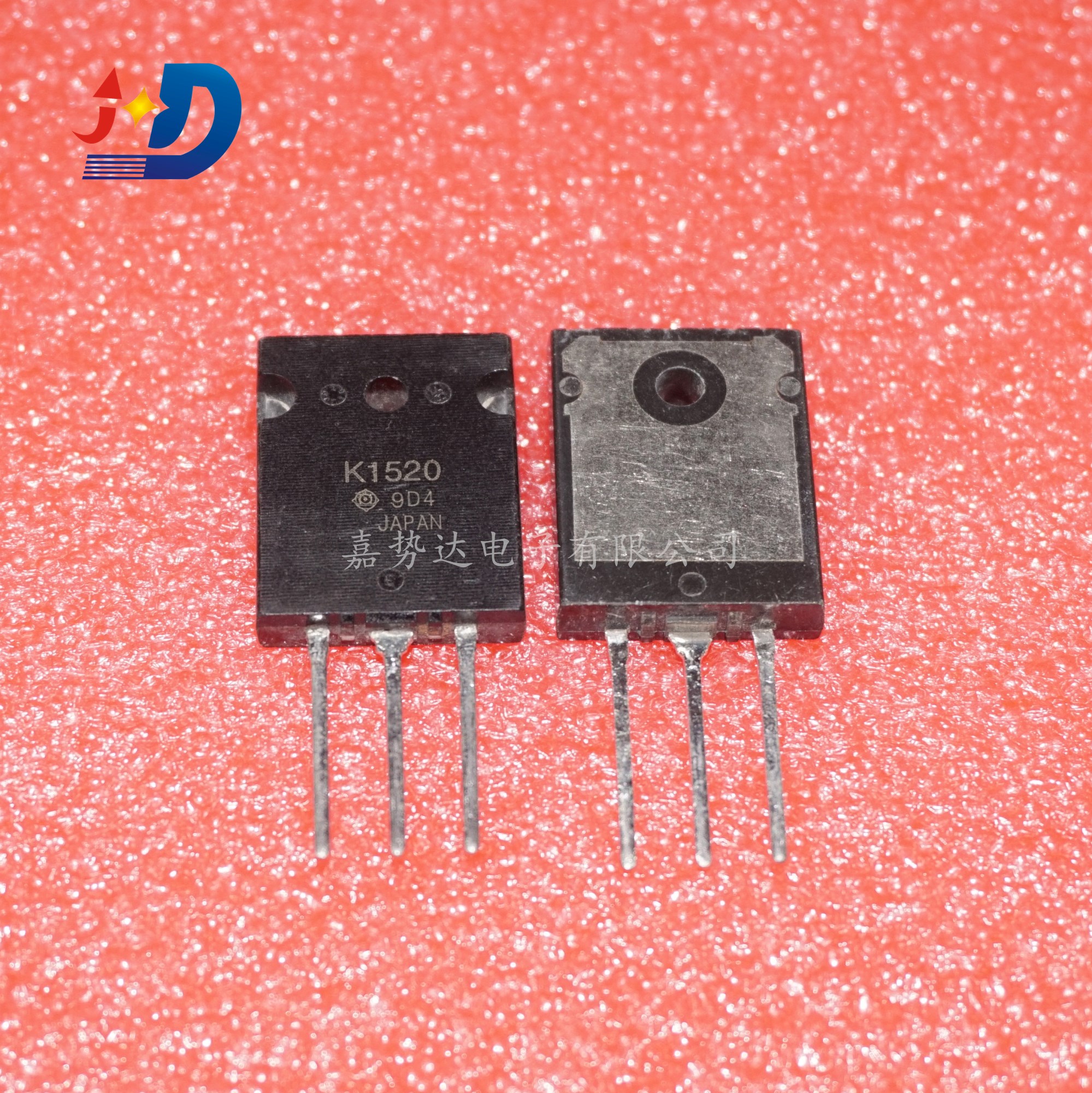 2SK1520 K1520 MOS场效应管 30A/500V TO-3PL 全新