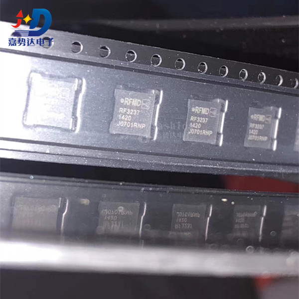 RF3237TR13 RF3237 RFMD集成电路 功放射频IC芯片 QFN 全新