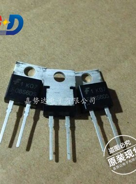 FFPF08S60S F08S60S 快恢复二极管 TO220 600V8A 全新
