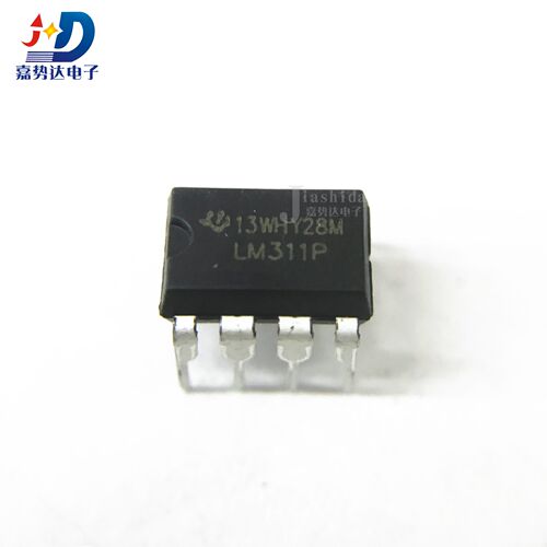 LM311 LM311P 电压比较器 直插DIP-8 全新
