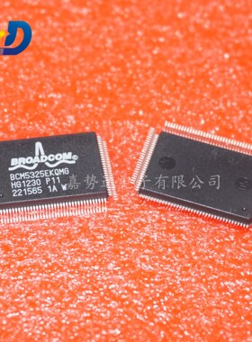 BCM5325EKQMG 以太网芯片 集成电路 路由器 QFP128 全新
