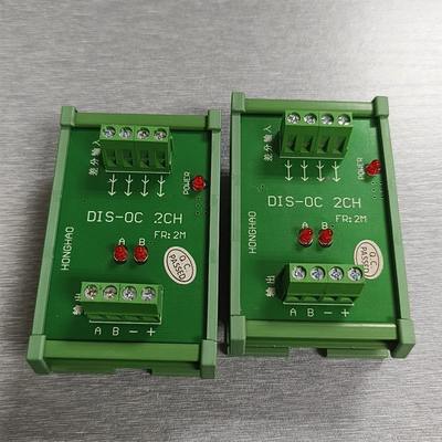 议【价】DIS-OC2CHv2.0差分转集电极编码器信号转换模块