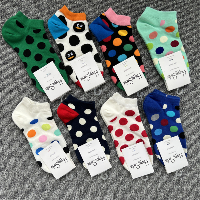 happysocks袜子女士低帮浅口短袜
