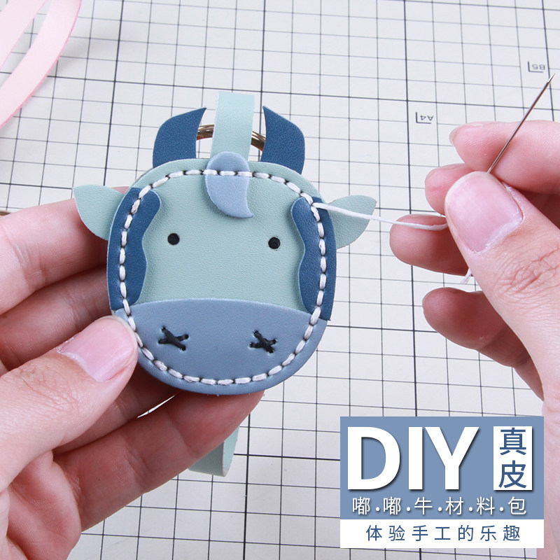 新年礼物牛转乾坤钥匙扣挂件牛气冲天钥匙链汽车挂饰手工diy制作