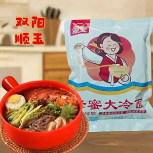 顺玉冷面正宗东北特产韩式 袋 风味双阳朝族蜂蜜大冷面358g