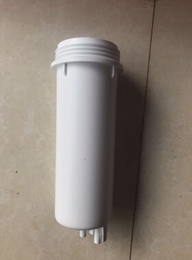 太阳雨原装净水机配件滤瓶