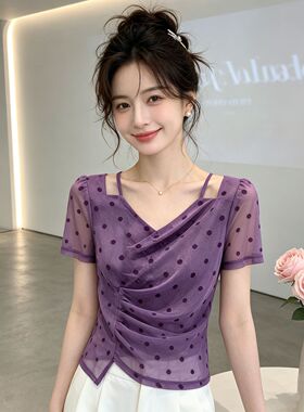法式优雅紫色波点小衫女气质方领褶皱收腰设计感网纱短袖T恤上衣