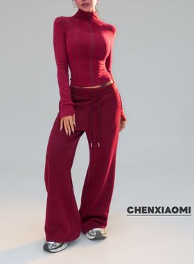 【蜜蜜家】树莓燕麦 欧美辣妹修身运动休闲加绒阔腿裤卫裤25/K170