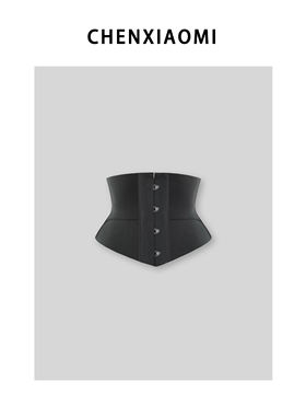 【蜜蜜家】无痕隐形透气塑身柔软高弹绷带束腰沙漏腰腰带 70448