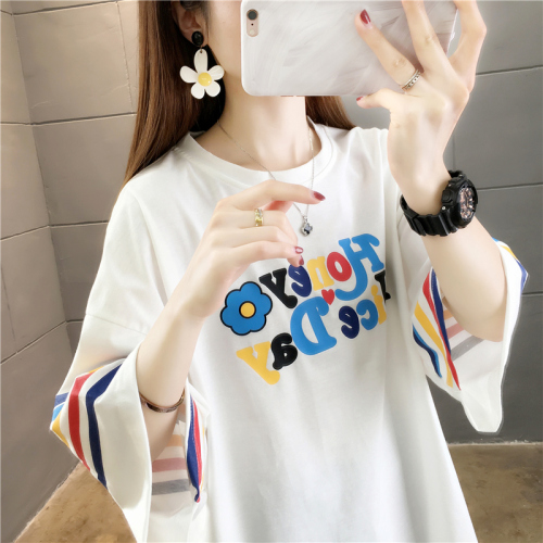 小丸子官方图每日上新 DFJ7219 小丸子官方图每日上新 DFJ7219