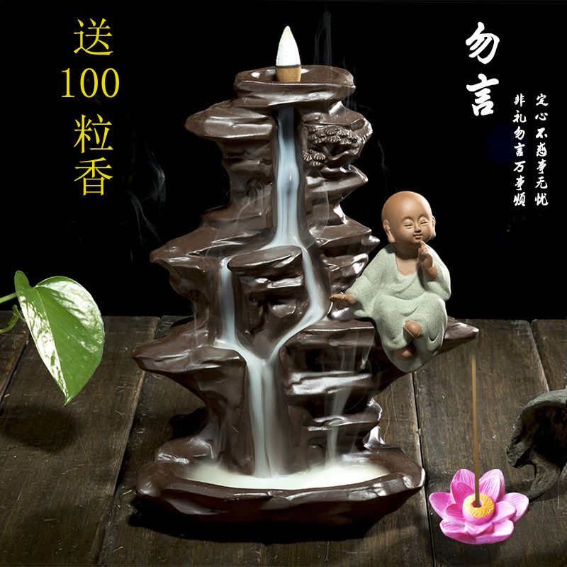 陶瓷倒流香炉 创意小和尚紫砂熏香炉 烟倒流香塔香薰炉摆件包邮在类目 家居饰品, 香薰炉中 - 来自Buy2taobao.com提供专业的淘宝代购服务