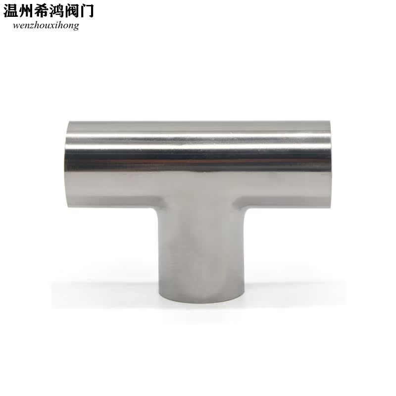 管接头304不锈钢焊接三通精抛