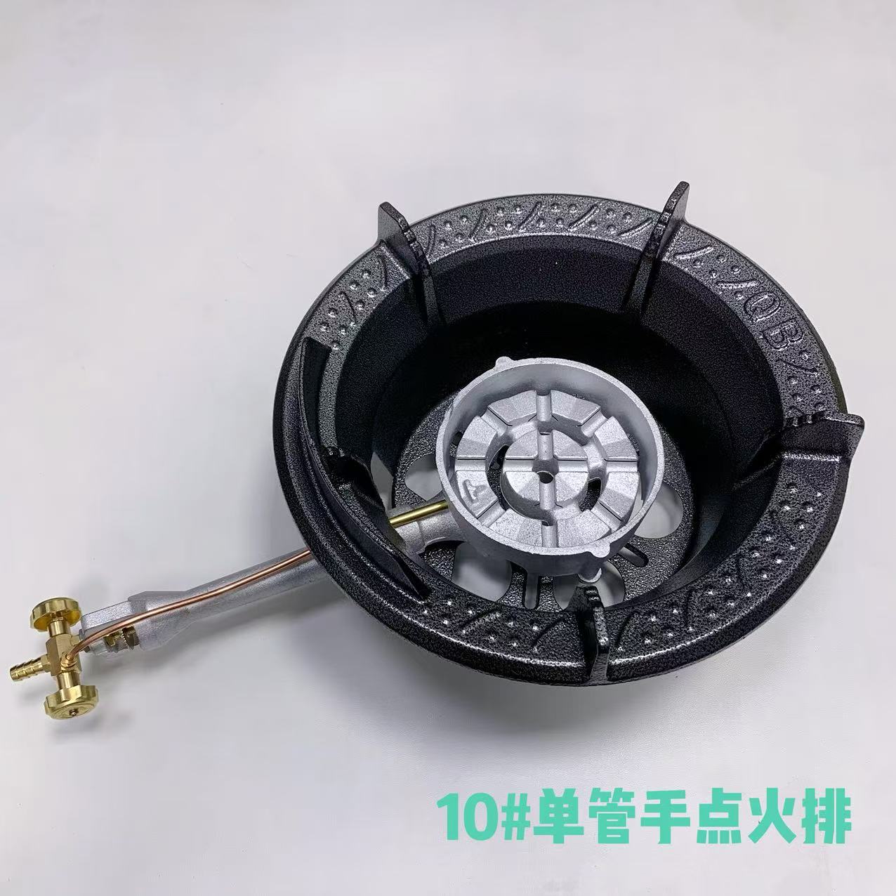 商用猛火灶饭店专用液化气煤气灶大火力火排炉单双管炉芯炉头